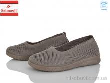 Сліпони Saimaoji H103-7