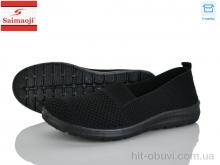 Сліпони Saimaoji H118-1