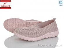 Сліпони Saimaoji H118-8