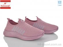 Кроссовки Saimaoji H108-8