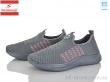 Кроссовки Saimaoji H108-11