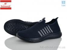 Кроссовки Saimaoji H108-12