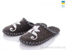 Тапки Active 217W коричневий