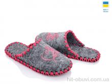 Тапки Active 223W сірий