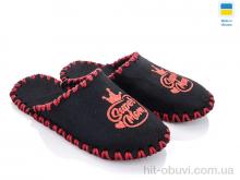 Тапки Active 225W чорний