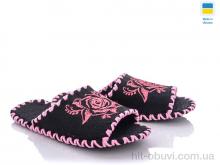 Тапки Active 231W чорний