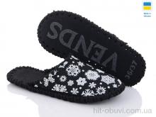 Тапки Active 247W чорний