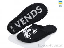 Тапки Active 253W чорний