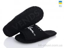 Тапки Active 267W чорний