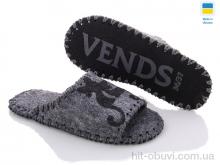 Тапки Active 272W серый