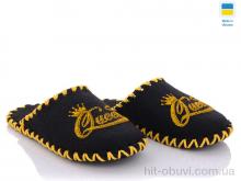 Тапки Active 277W чорний