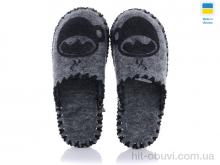 Тапки Active 286 серый