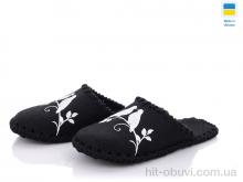 Тапки Active 295W черный