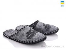 Тапки Active 302 сірий