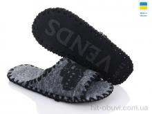 Тапки Active 319M сірий