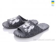 Тапки Active 321M