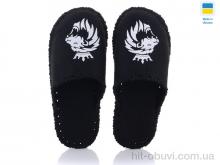 Тапки Active 323 черный