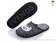 Тапки Active 326М серый