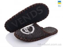 Тапки Active 331M коричневий