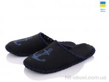 Тапки Active 334M чорний