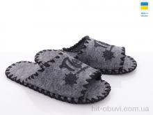 Тапки Active 342M сірий