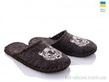 Тапки Active 362M коричневый