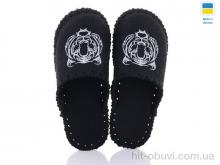 Тапки Active 362 чорн