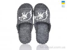 Тапки Active 368М сірий