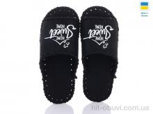 Тапки Active 399M