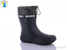 Сапоги из пены Jose Amorales 119285