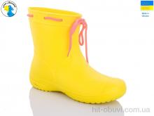 Резиновая обувь Jose Amorales 119210