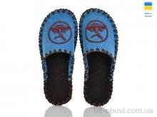 Тапки Active 318M бірюза