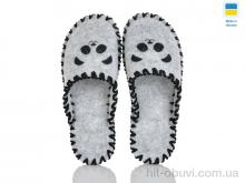 Капці Active 290W сірий