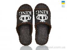 Капці Active 235W коричневий