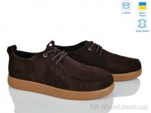 Туфлі V.Arimany 1511 чорний з.