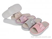 Тапки Vladimir L750 mix