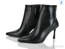 Черевики Lino Marano L0366-E