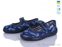 Тапки Soylu VT002-2 синій
