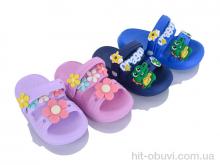 Босоножки Soylu YP1006 mix