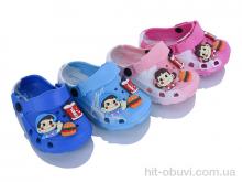 Крокси Soylu YP3196 mix