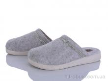 Тапки Soylu DF005-1 беж