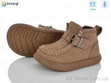 Ботинки Bessky-Kellaifeng BE5167-3A