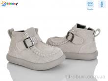 Ботинки Bessky-Kellaifeng BE5167-4A
