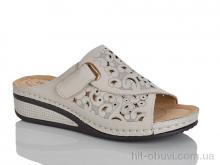 Шлепки Leguzaza 661-1