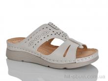 Шлепки Leguzaza C77 beige