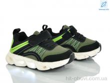 Кроссовки Xifa kids A11652-5 LED