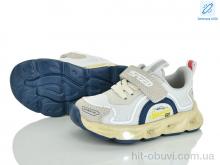 Кроссовки Xifa kids A11484-3 LED