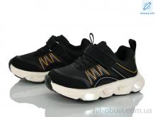 Кроссовки Xifa kids B11653-0 LED