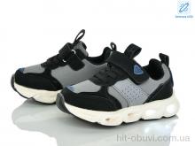 Кроссовки Xifa kids A11636-2 LED