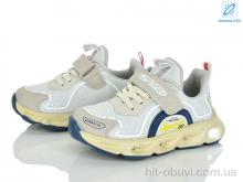 Кроссовки Xifa kids B11485-3 LED